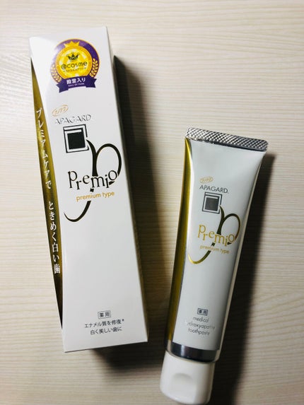 アパガードプレミオ/アパガード/歯磨き粉を使ったクチコミ(1枚目)