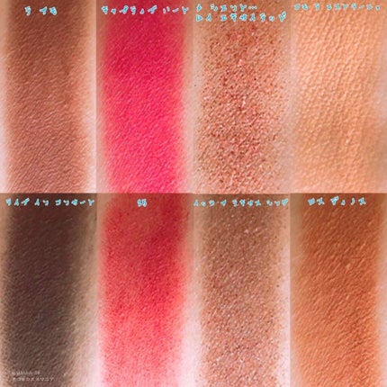 M・A・C スモール アイシャドウ × 8のクチコミ「M.A.C スモールアイシャドウ×8 メ シエント…ムイ エキサイテッド。
アメリカで大.....」(3枚目)