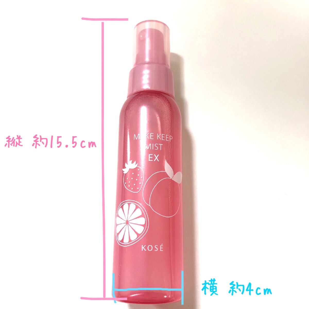 メイク キープ ミスト EX/コーセーコスメニエンス/フィックスミストを使ったクチコミ(2枚目)