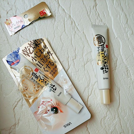 目元ふっくらクリーム NC/なめらか本舗/アイケア・アイクリームを使ったクチコミ(1枚目)