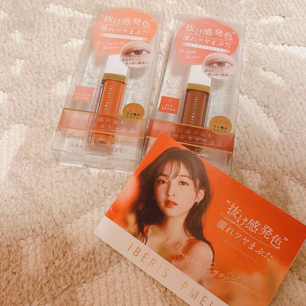 イベリスピメル ムースアイシャドウ/pdc/ジェル・クリームアイシャドウを使ったクチコミ（1枚目）