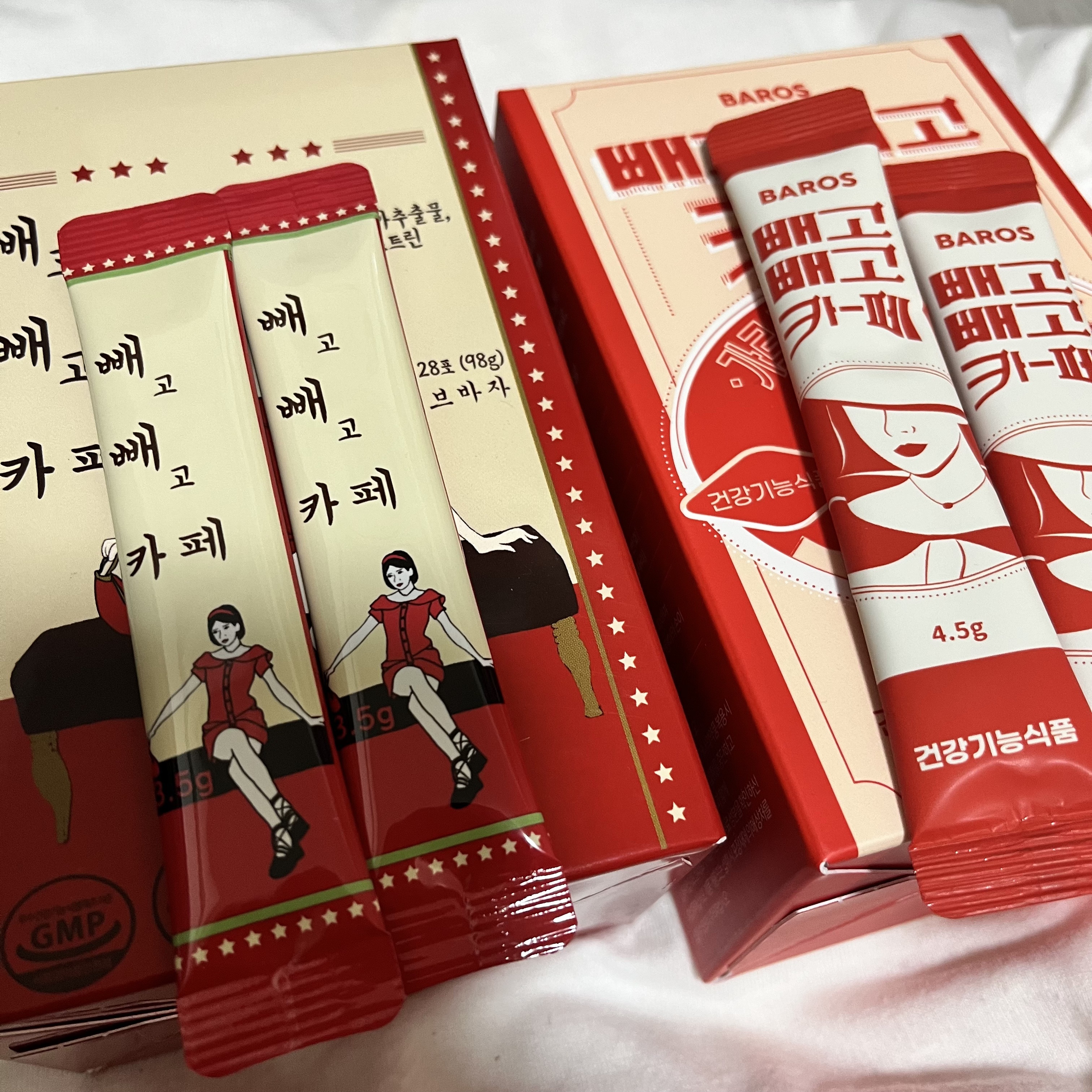 ペゴペゴカフェ/baros/ドリンクを使ったクチコミ（2枚目）