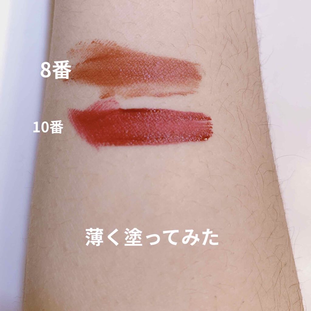 ビビッドコットン インクティント/innisfree/口紅を使ったクチコミ（3枚目）