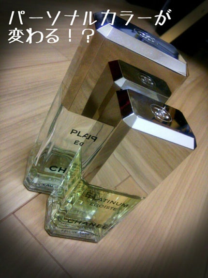 優香(低浮上) on LIPS 「パーソナルカラーについての雑談です😊🌸パーソナルカラー、色んな..」(1枚目)