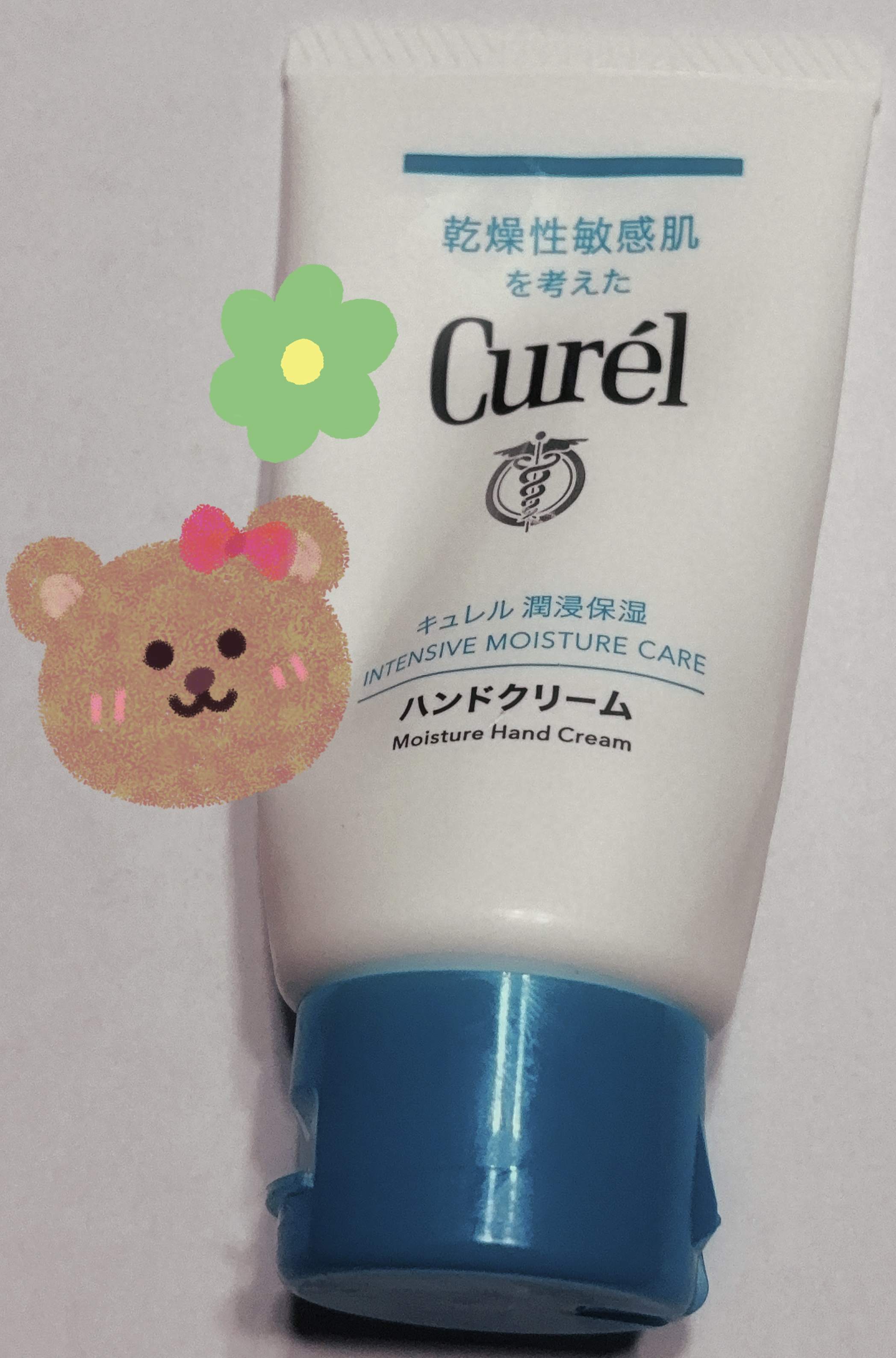 ハンドクリーム/キュレル/ハンドクリームを使ったクチコミ（1枚目）