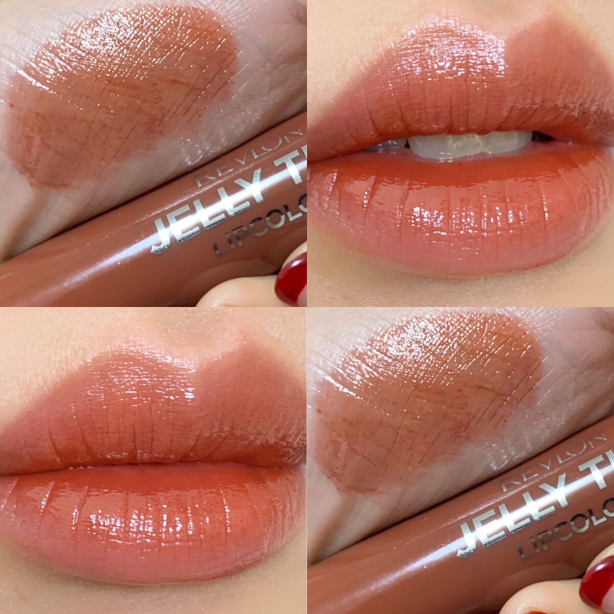 ジェリー ティント リップカラー/REVLON/リップティントを使ったクチコミ(1枚目)