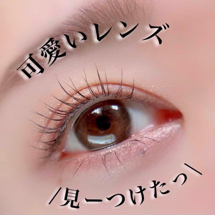 クリーミータッチライナー/キャンメイク/ジェルアイライナーを使ったクチコミ(1枚目)