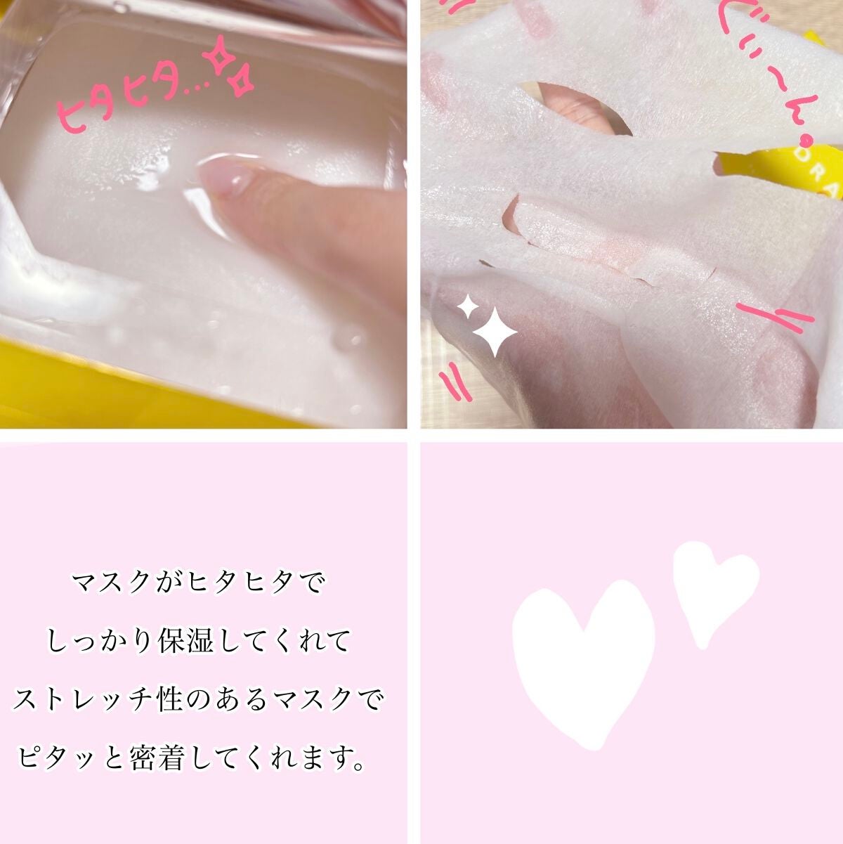 ã«ã«ã«ã³ ãã€ãã© V ãã¹ã¯/ã«ã«ã«ã³/ã·ãŒããã¹ã¯ã»ããã¯ã䜿ã£ãã¯ãã³ãïŒ3æç®ïŒ