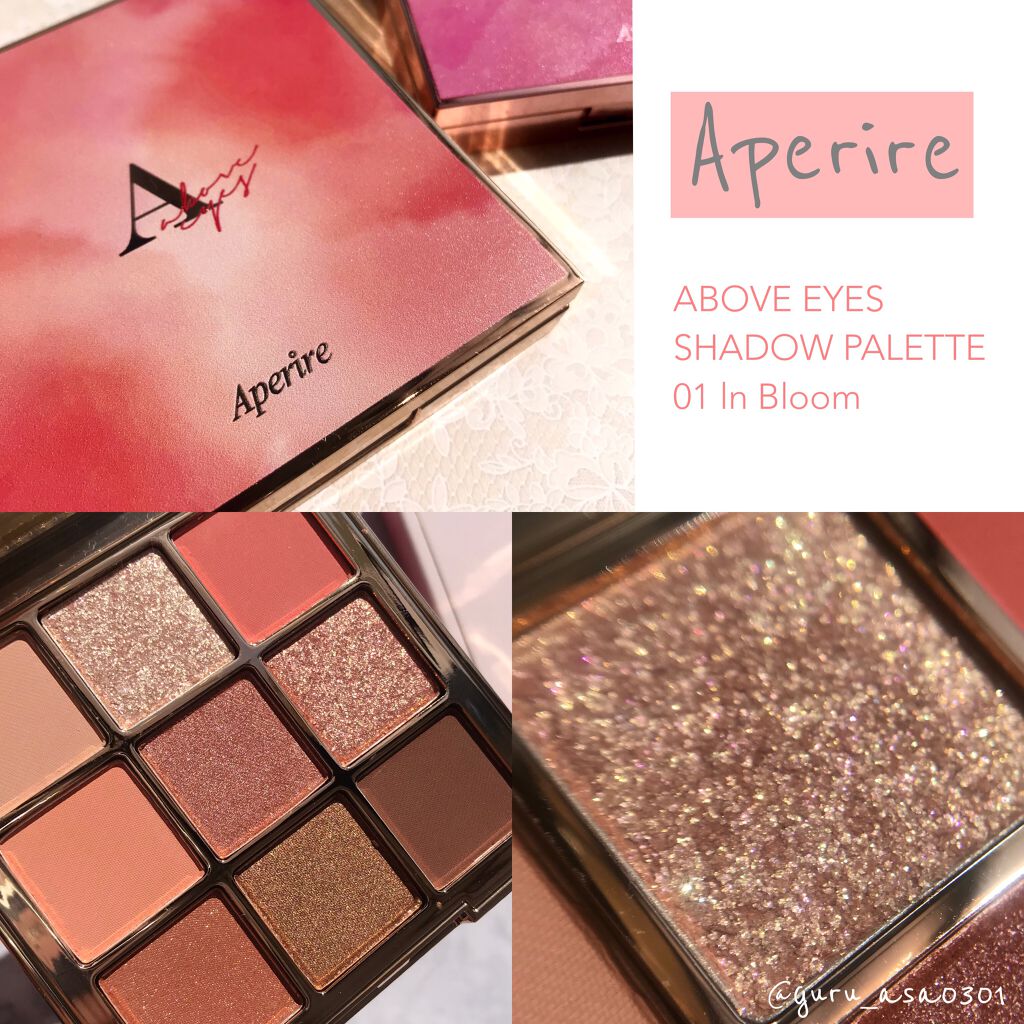 Avove Eyes Shadow palette/Aperire/アイシャドウパレットを使ったクチコミ（1枚目）