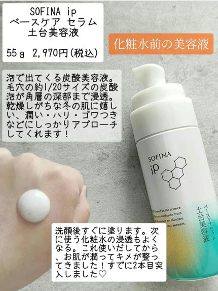 超細芯アイブロウ/CEZANNE/アイブロウペンシルを使ったクチコミ(4枚目)