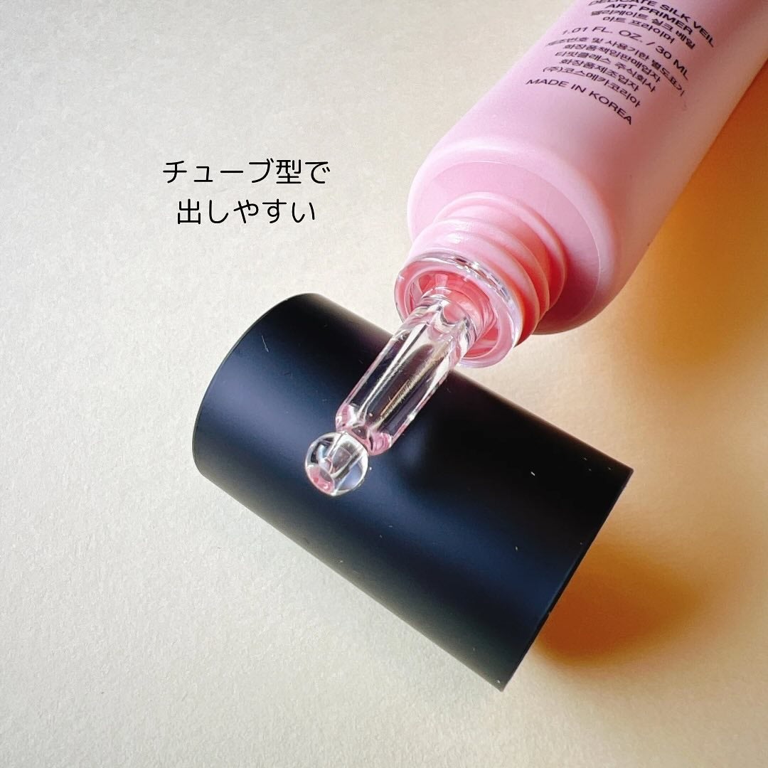 デリケートシルクベールアートプライマー/TFIT/化粧下地を使ったクチコミ(2枚目)