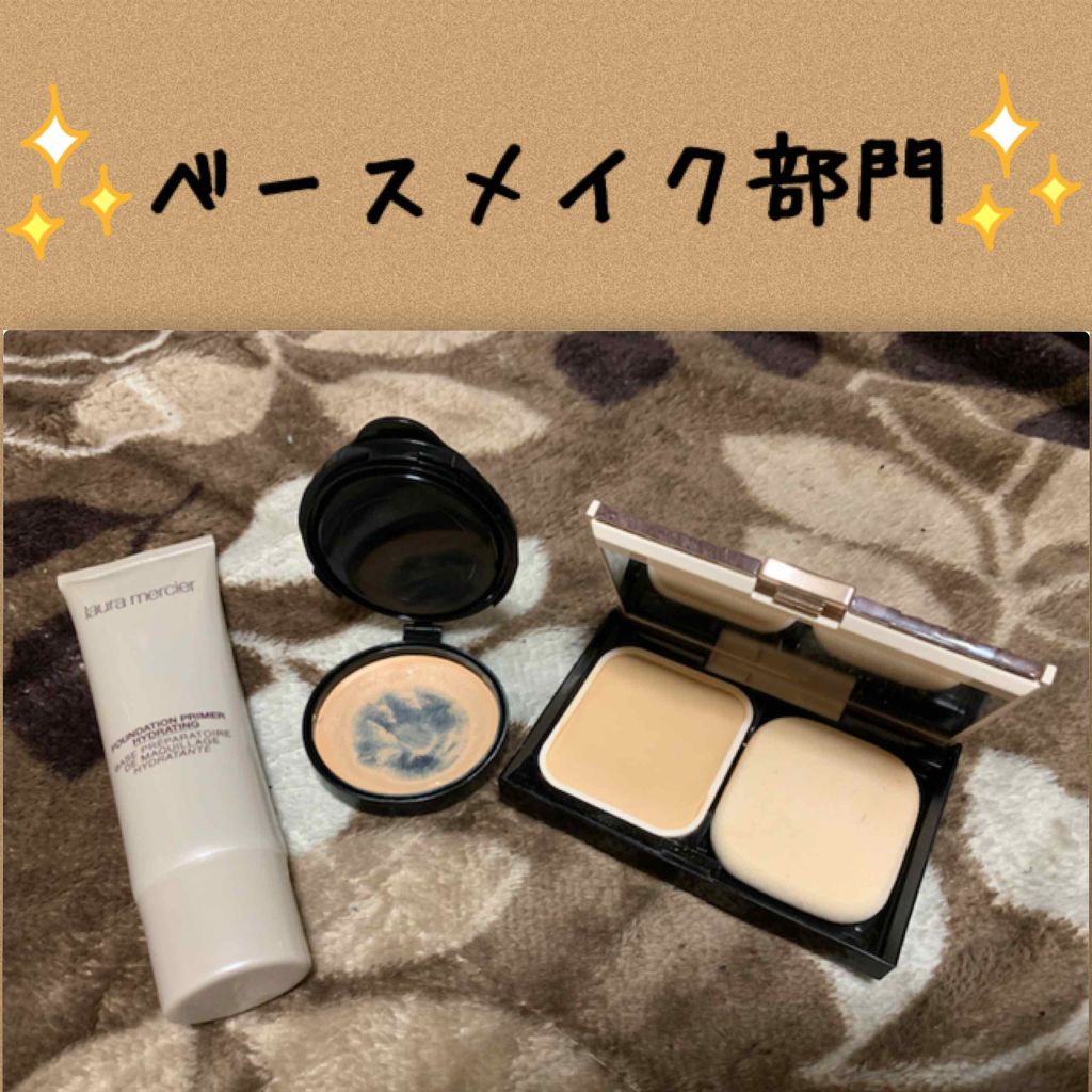 パールグロウハイライト/CEZANNE/パウダーハイライトを使ったクチコミ（2枚目）