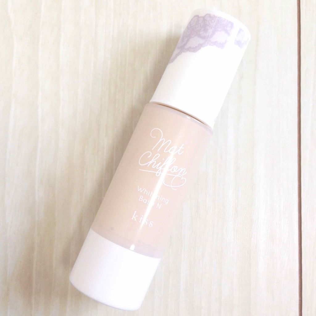 kissのマットシフォンUVホワイトニングベースNです。

セザンヌの皮脂テカリ防止下地を使い切り、夏の下地に悩んでいるときにyoutubeでかじえりちゃんがおすすめしているのを見てこちらを購入してみました。

色はライトを買おうと思ってい