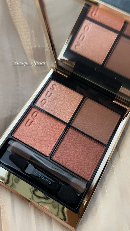 シグニチャー カラー アイズ/SUQQU/アイシャドウパレットを使ったクチコミ(1枚目)