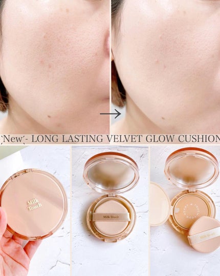ロングラスティング ベルベット グロウ クッション/Milk Touch/クッションファンデーションを使ったクチコミ(4枚目)