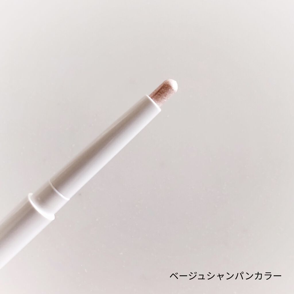 プリティー イージーグリッタースティック/unleashia/グリッターを使ったクチコミ（3枚目）