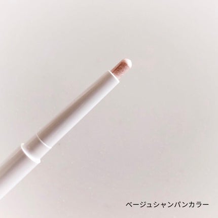 プリティー イージーグリッタースティック/unleashia/グリッターを使ったクチコミ(3枚目)