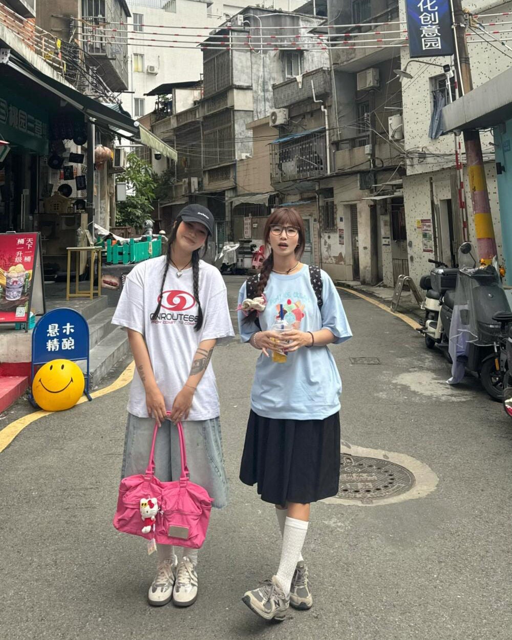 ひとみ on LIPS 「即座に応じる友情はとても楽しいです#コーデ#韓国コーデ#韓国雑..」(4枚目)