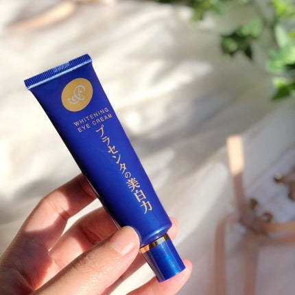 プラセホワイター 薬用美白アイクリーム/明色/アイケア・アイクリームを使ったクチコミ(1枚目)