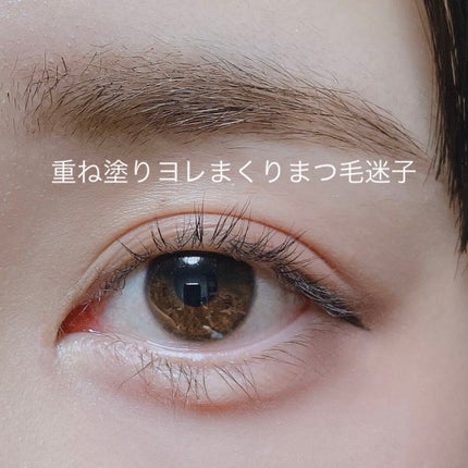 オリシキ アイリッドスキンフィルム /D-UP/二重まぶた用アイテムを使ったクチコミ(6枚目)