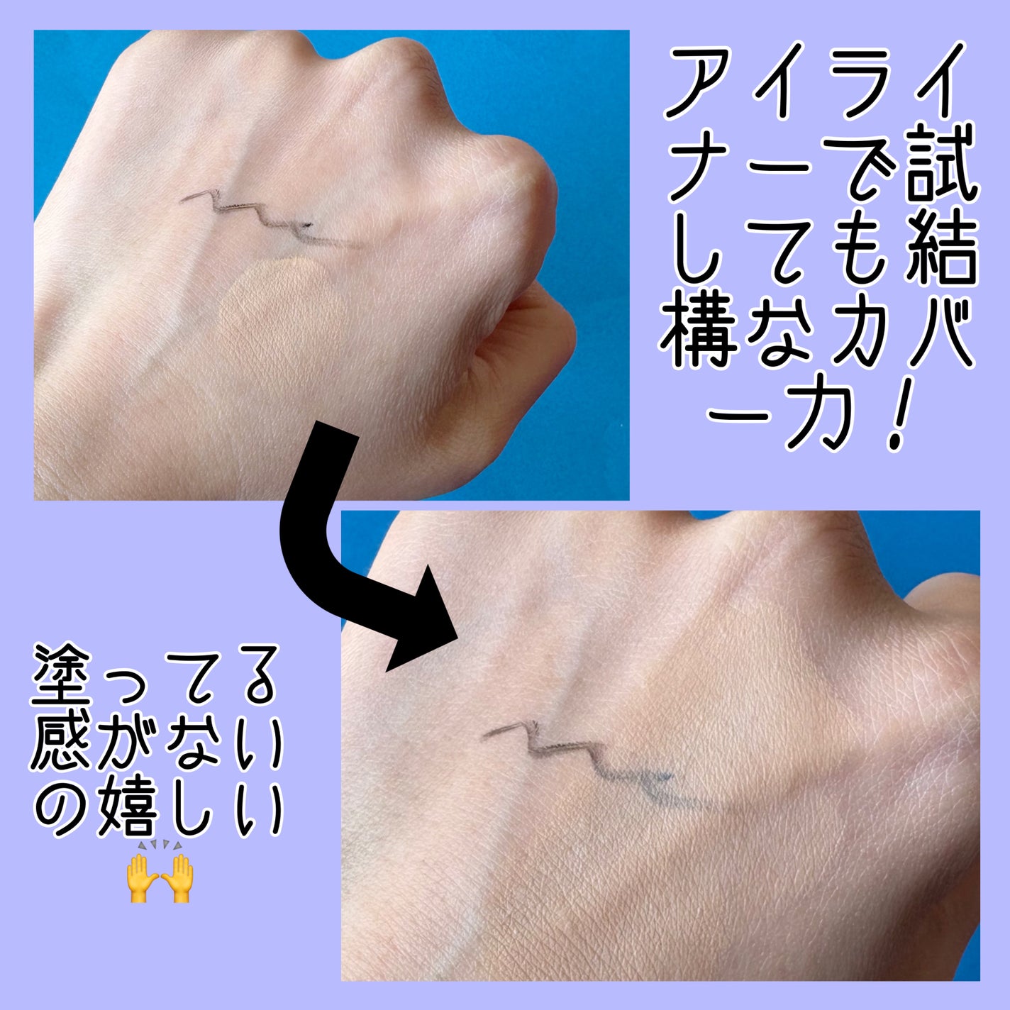 スーン クッションコンシーラー /エリザベス/クッションファンデーションを使ったクチコミ(3枚目)