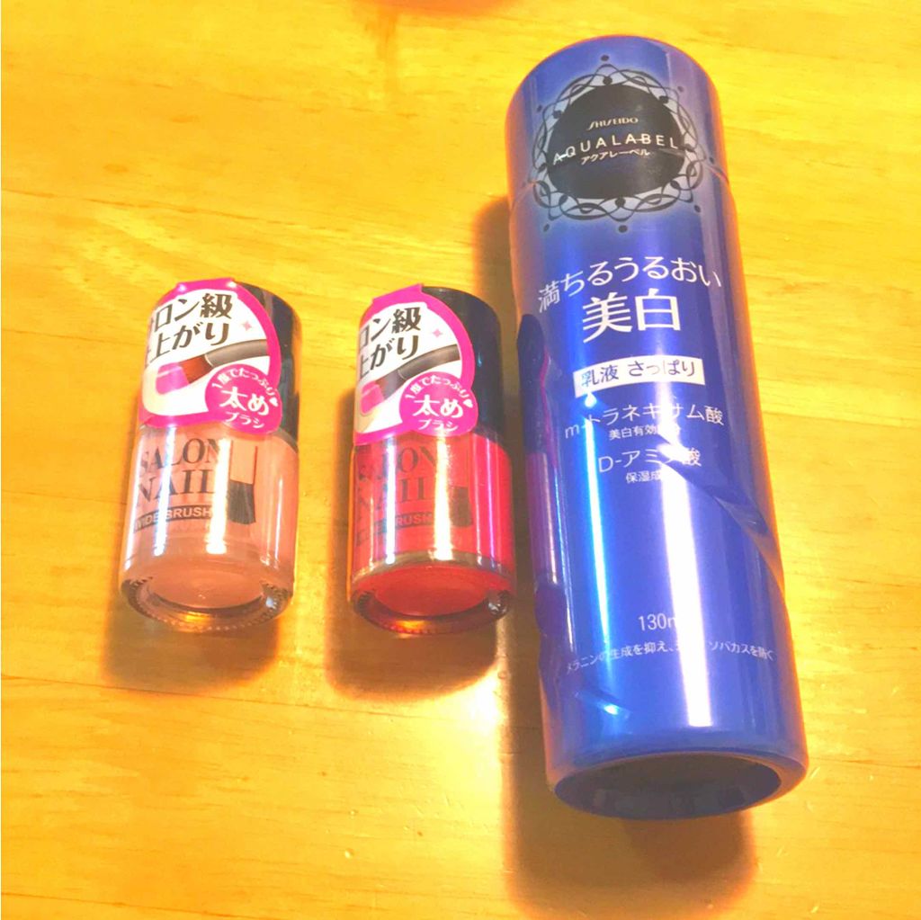 ホワイトアップ エマルジョン(I)/アクアレーベル/乳液を使ったクチコミ（1枚目）