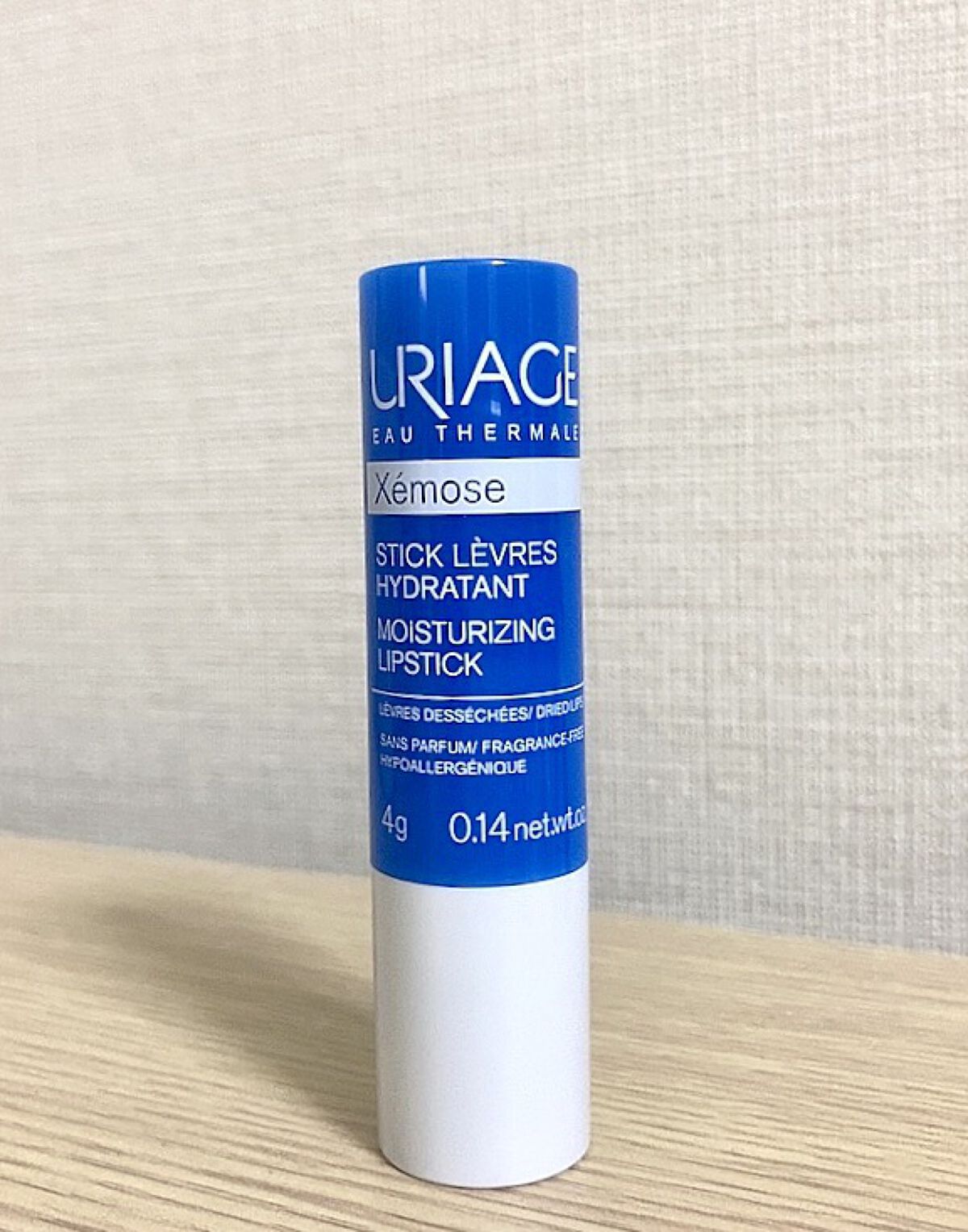 モイストリップ(無香料)/ユリアージュ/リップクリームを使ったクチコミ（1枚目）