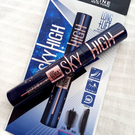 スカイハイ コスミックブラスト/MAYBELLINE NEW YORK/マスカラを使ったクチコミ(1枚目)