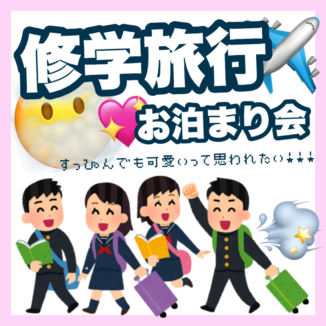 ラッシュジェリードロップ　ＥＸ/MAJOLICA MAJORCA/まつげ美容液を使ったクチコミ（1枚目）