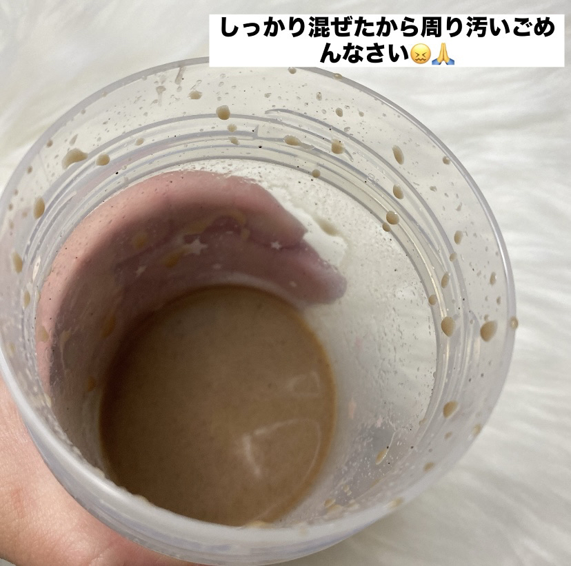 オヤスミタンパク/オヤスミタンパク/その他プロテインを使ったクチコミ（3枚目）