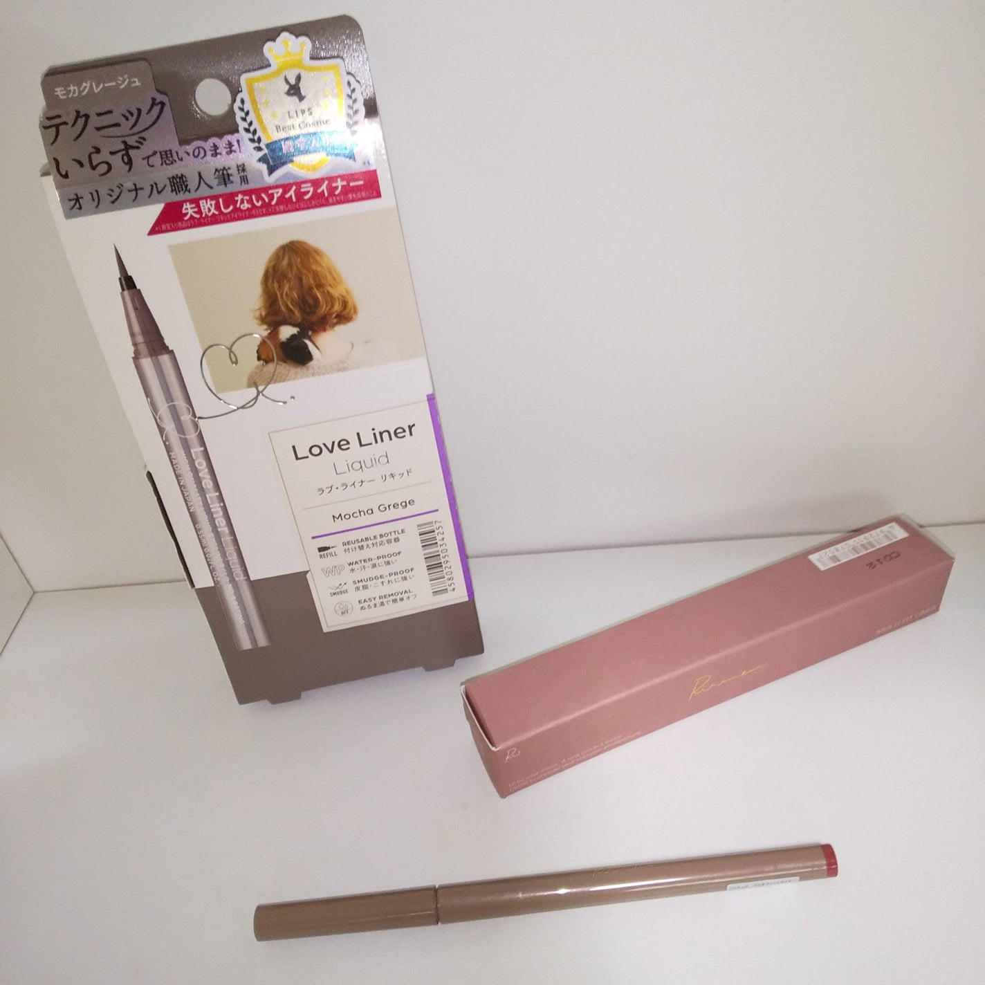 リキッドアイライナーR4/ラブ・ライナー/リキッドアイライナーを使ったクチコミ(3枚目)