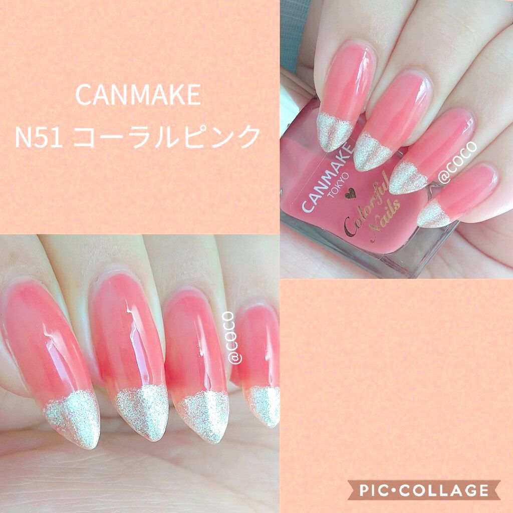 カラフルネイルズ/キャンメイク/マニキュアを使ったクチコミ（2枚目）