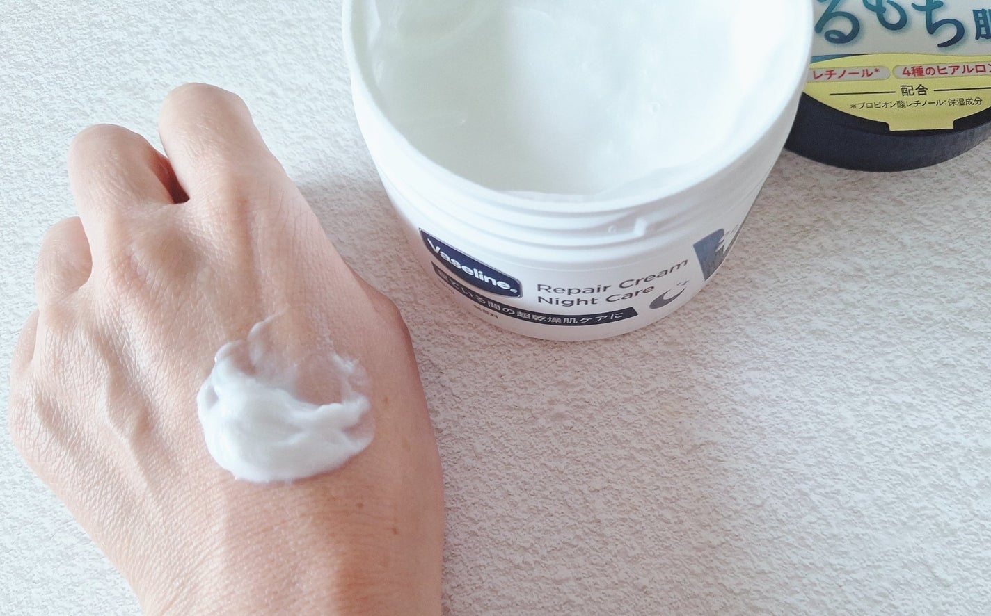 みきみきちゃま on LIPS 「今回ご紹介する商品は『ヴァセリンリペアクリームナイトケア』✨べ..」(3枚目)