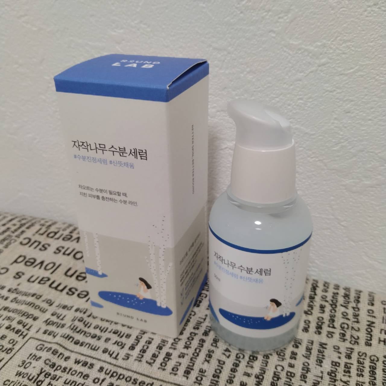 白樺水分クリーム/ROUND LAB/フェイスクリームを使ったクチコミ(2枚目)