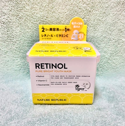 キューブマスク レチノール/ネイチャーリパブリック/シートマスク・パックを使ったクチコミ(1枚目)