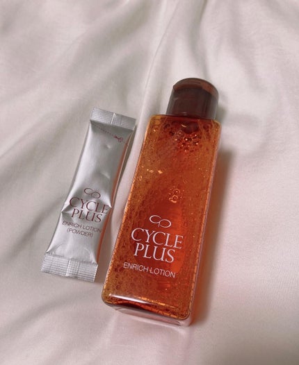 エンリッチ ローション/サイクルプラス/化粧水を使ったクチコミ(1枚目)