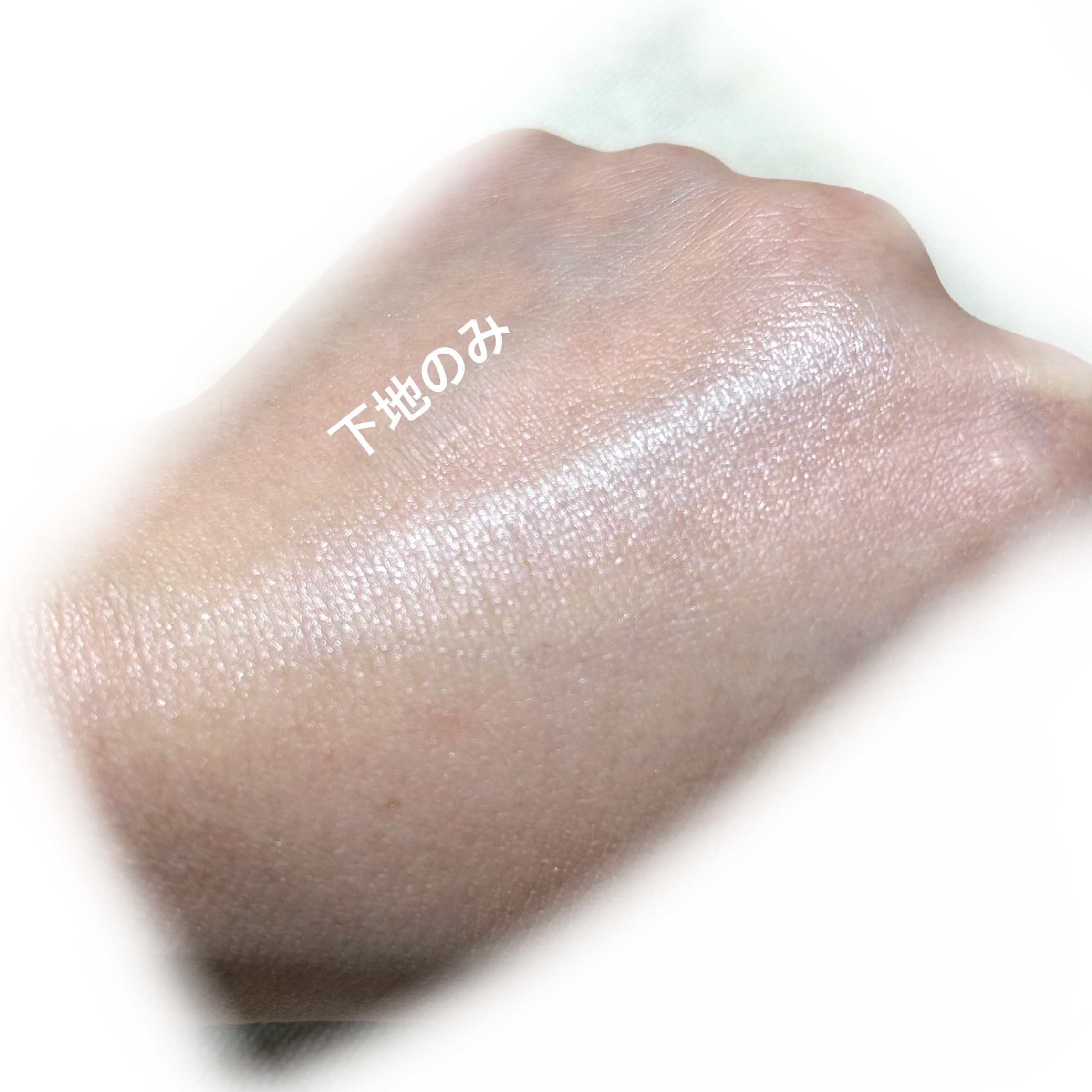 b idol 愛されベースのクチコミ「▽b idol 愛されベース▽
▽b idol 愛されファンデ▽
03 ピンクベージュ..」（2枚目）