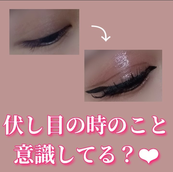 アイシャドウベース/coou/アイシャドウベースを使ったクチコミ（1枚目）