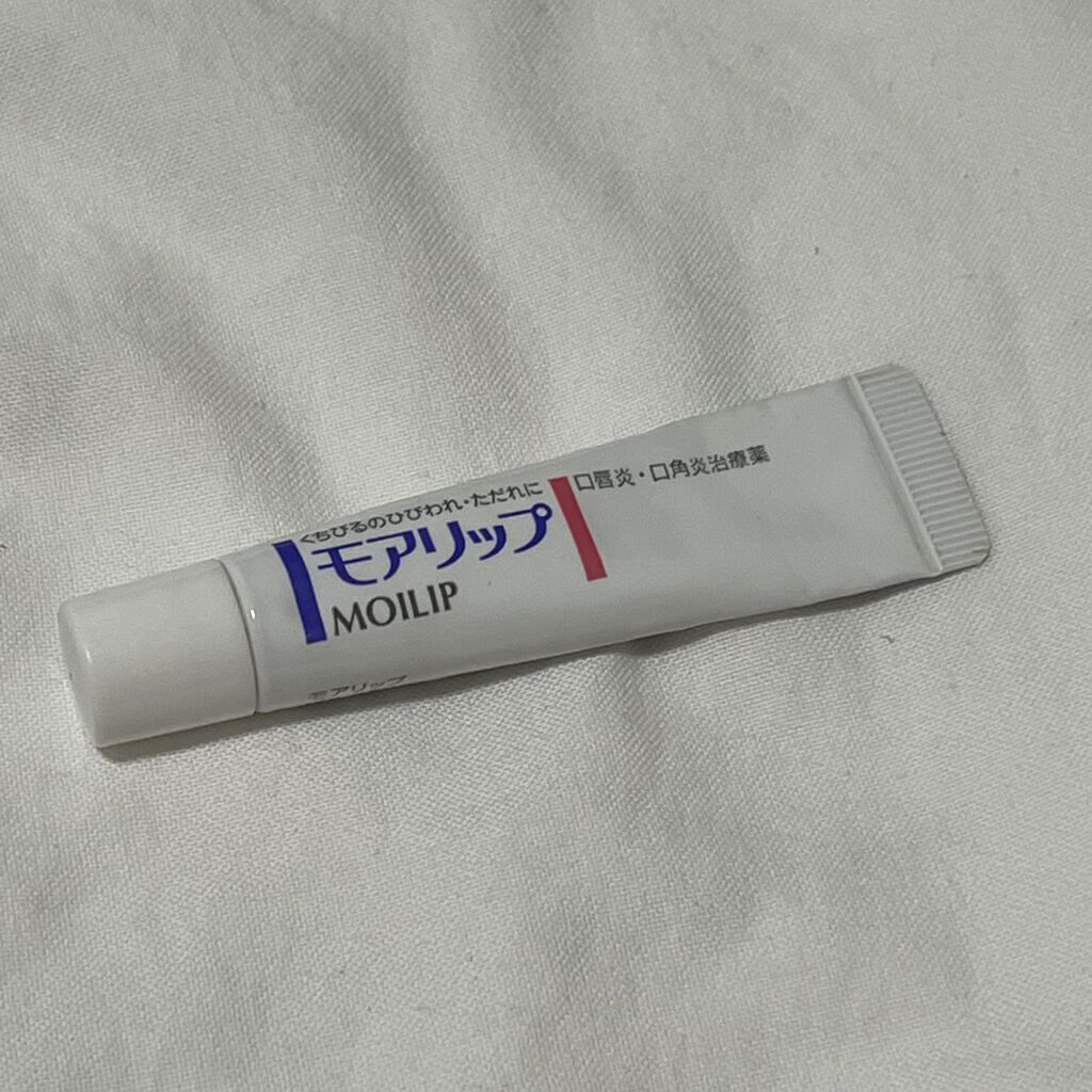 モアリップ N (医薬品)/資生堂薬品/その他を使ったクチコミ（1枚目）