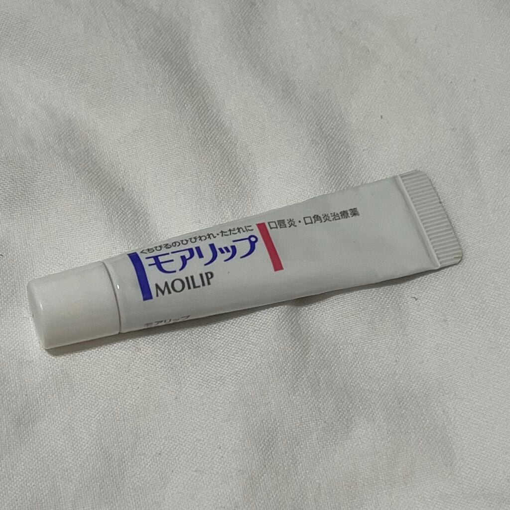 モアリップ N (医薬品)/資生堂薬品/その他を使ったクチコミ(1枚目)