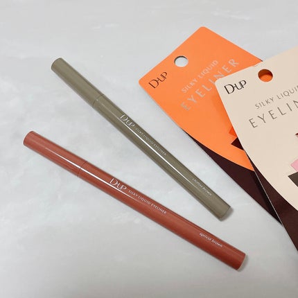 シルキーリキッドアイライナーWP/D-UP/リキッドアイライナーを使ったクチコミ(1枚目)