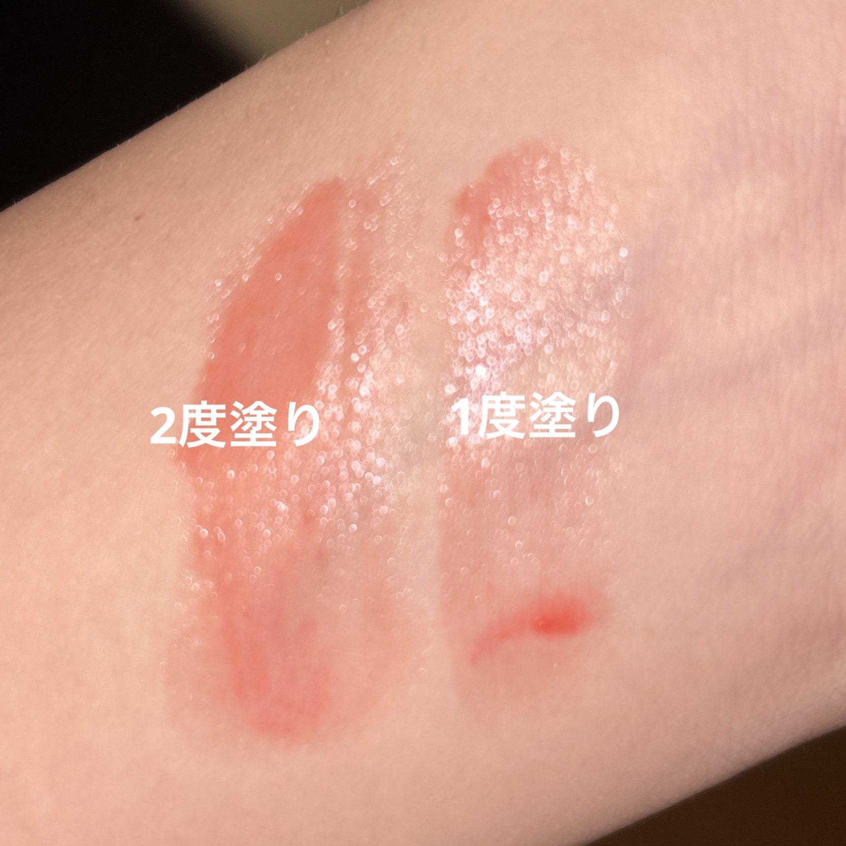 ニベア リッチケア＆カラーリップ/ニベア/リップクリームを使ったクチコミ（3枚目）