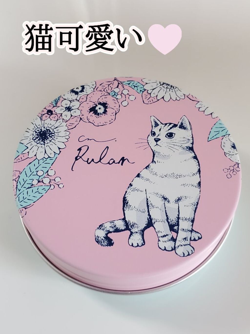 ルラン うるおう美肌パウダー/コープ/ルースパウダーを使ったクチコミ(4枚目)