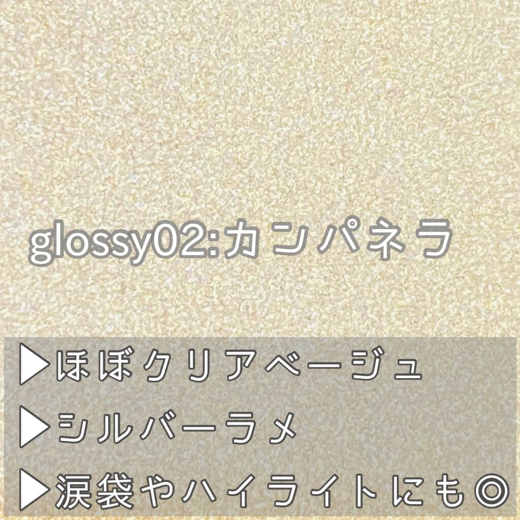 アイプランナー/excel/単色アイシャドウを使ったクチコミ（3枚目）