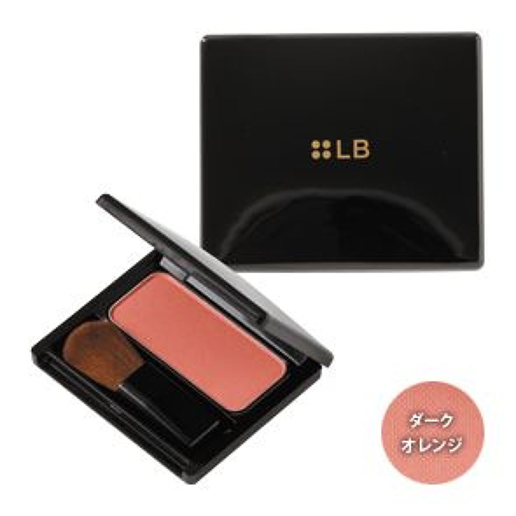 ゴージャスアイズN/LB/アイシャドウパレットを使ったクチコミ（2枚目）