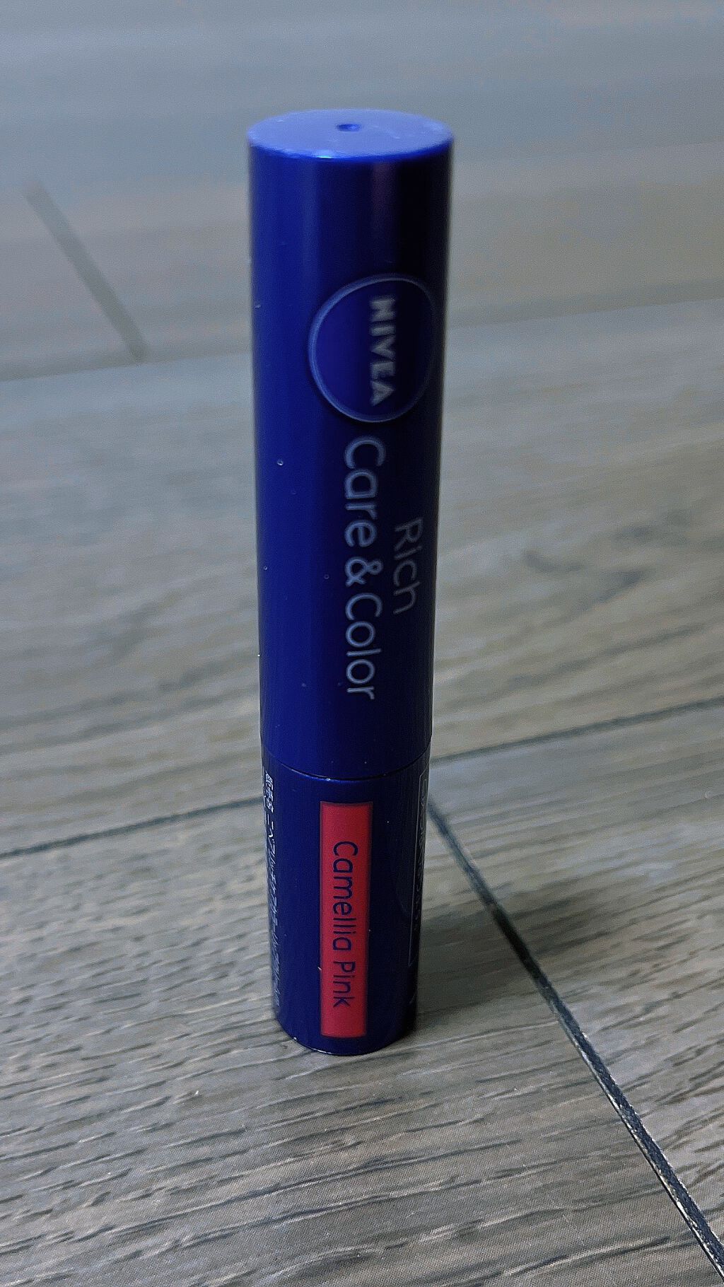 ニベア リッチケア＆カラーリップ カメリアピンク/ニベア/リップクリームを使ったクチコミ（1枚目）