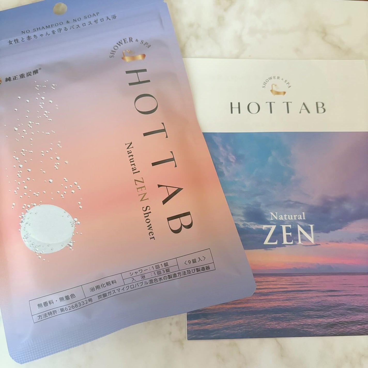 HOT TAB NATURAL ZEN SHOWER/HOT TAB/炭酸系入浴剤を使ったクチコミ(1枚目)