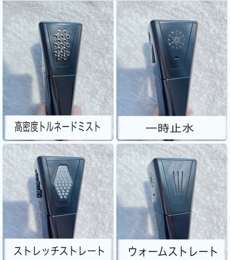 ミラブル艶/ミラブル/その他を使ったクチコミ（2枚目）