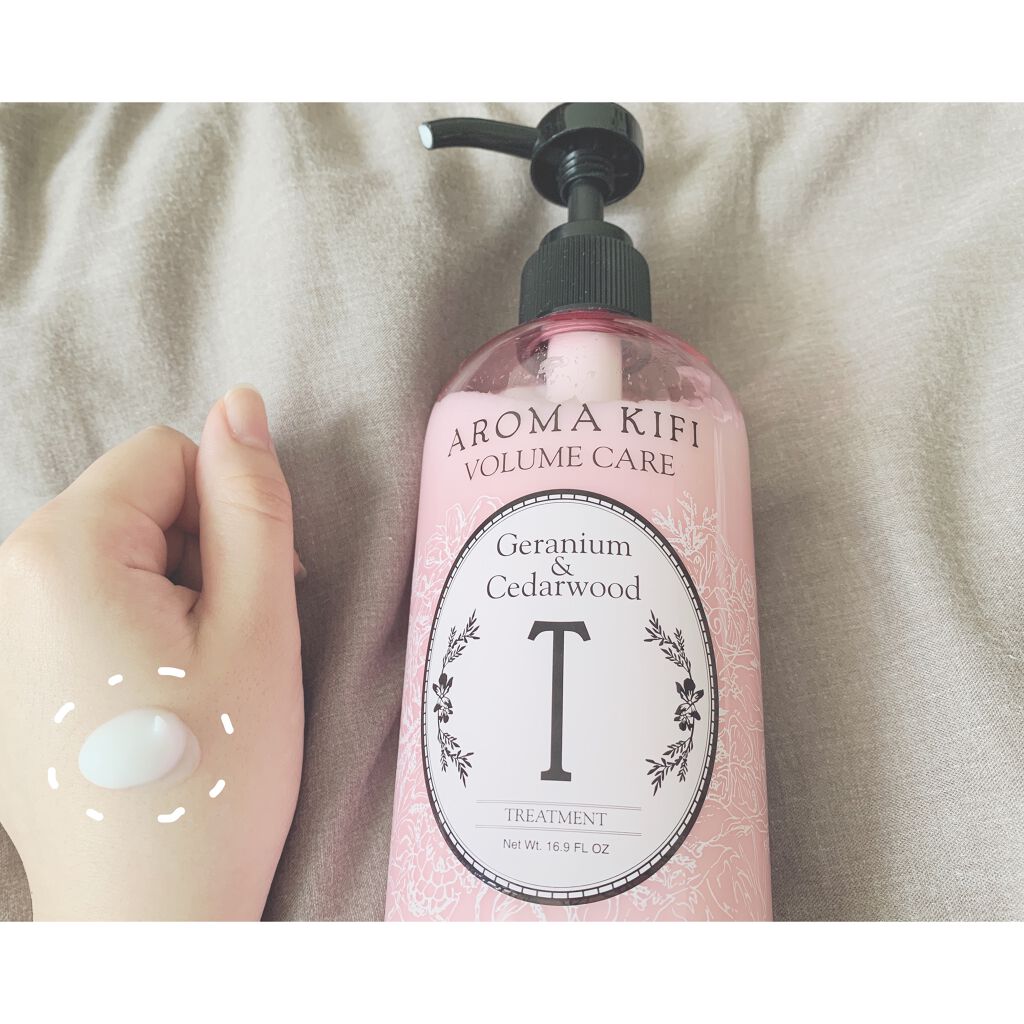 ボリュームケアシャンプー／トリートメント/AROMA KIFI/シャンプー・コンディショナーを使ったクチコミ（2枚目）