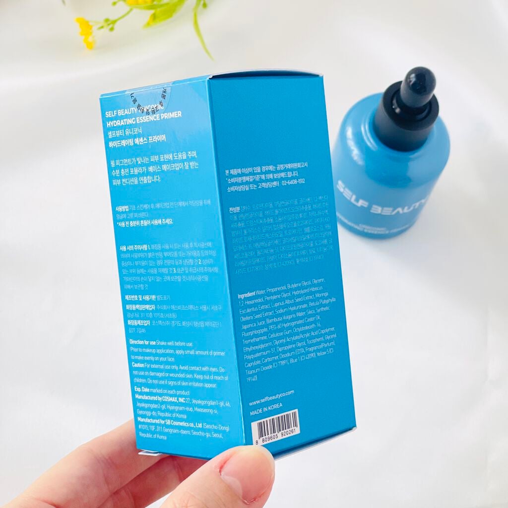 ユニコーン ハイドレーティングエッセンスプライマー/SELF BEAUTY/美容液を使ったクチコミ(2枚目)